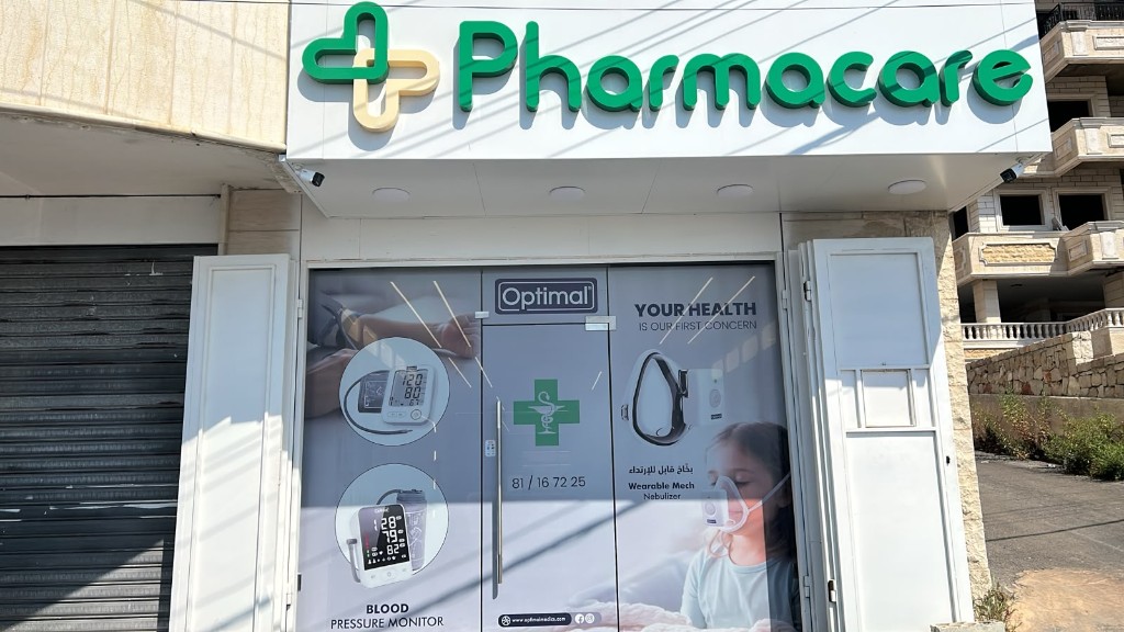 Pharmacare pharmacy storefront